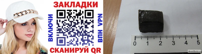 Купить Бошки Шишки  Cocaine  Alpha-PVP  Меф мяу мяу  Анадырь