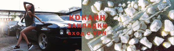 кокс Краснослободск