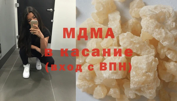 героин Кулебаки