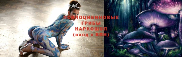 героин Кулебаки