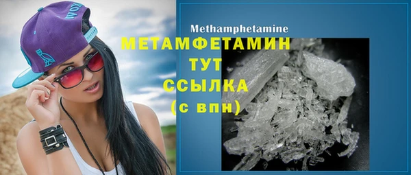 кокс Краснослободск