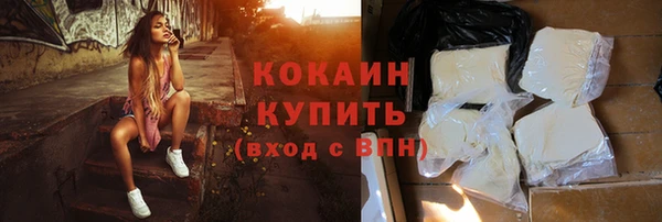 кокс Краснослободск