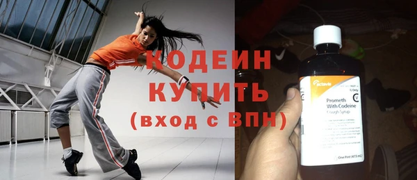 а пвп мука Куйбышев