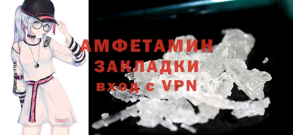 кокс Краснослободск
