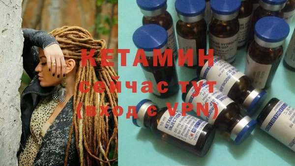 а пвп мука Куйбышев
