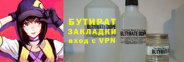 jwh Кукмор