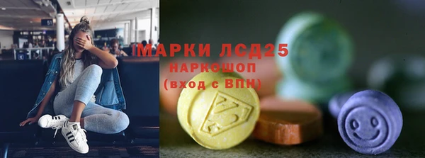 jwh Кукмор