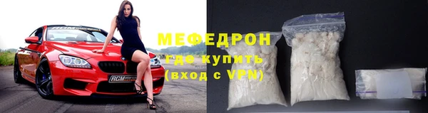кокс Краснослободск