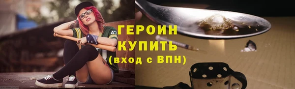 а пвп мука Куйбышев