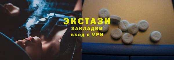 героин Кулебаки