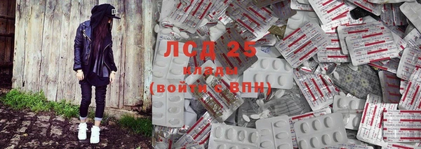 jwh Кукмор