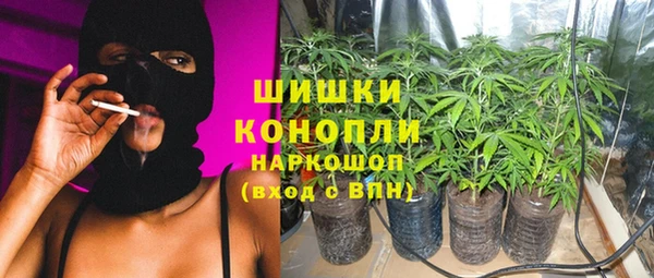 а пвп мука Куйбышев