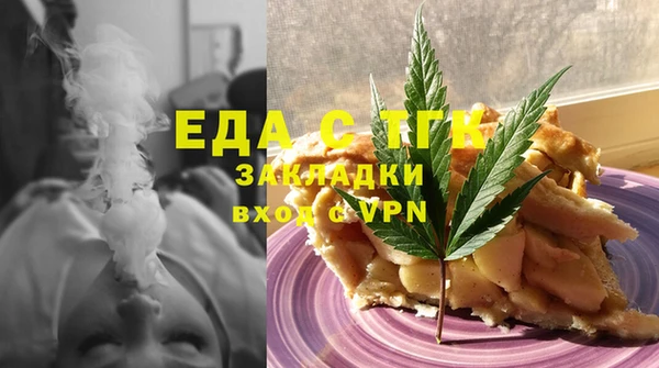 jwh Кукмор