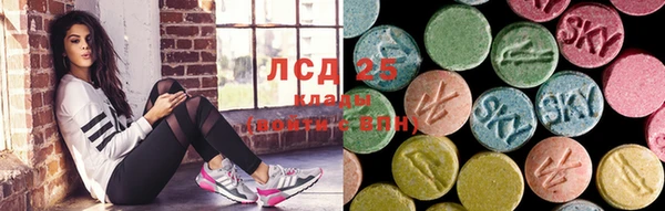 кокс Краснослободск