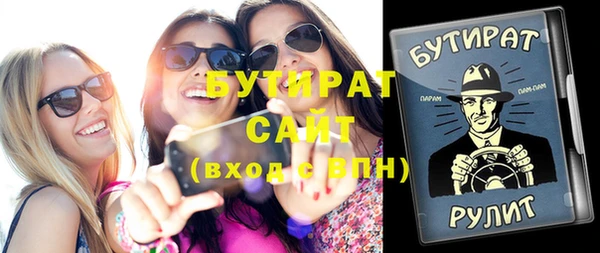 jwh Кукмор