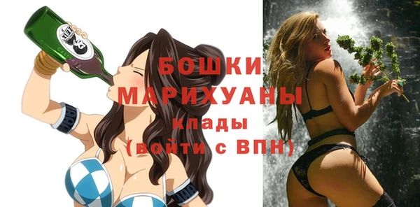 кокс Краснослободск