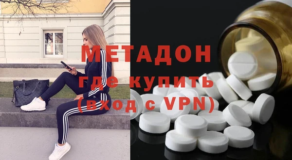 стафф Краснотурьинск