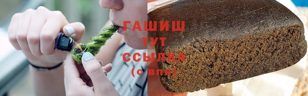 героин Кулебаки
