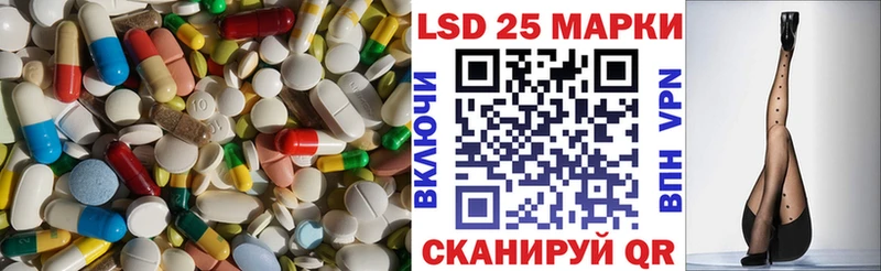 Купить где  Анадырь  ЛСД экстази ecstasy 